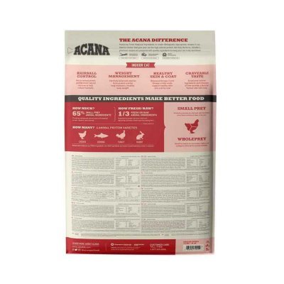 Acana Indoor Entree Hairball Control Tavuklu ve Hindili Kısırlaştırılmış Kedi Maması 1,8 KG Acana Indoor Entree Hairball Control Tavuklu ve Hindili Kısırlaştırılmış Kedi Maması 1,8 KG